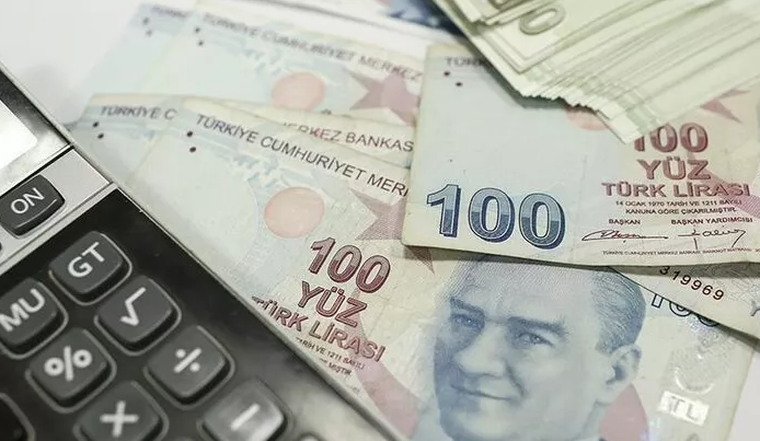 İhtiyaç Kredisi Faiz Oranları